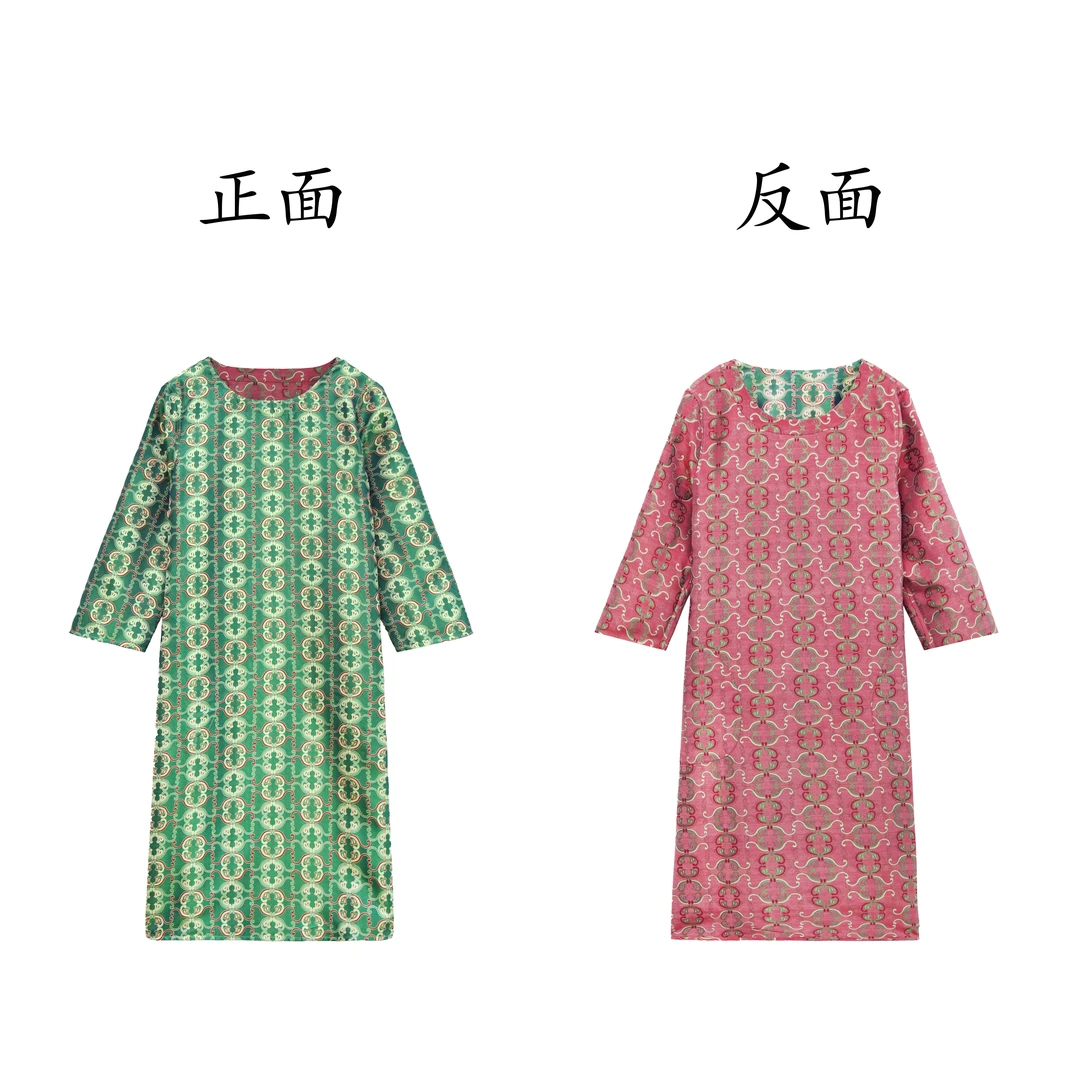 【化蝶】桑蚕丝新中式蜀锦秋季新款圆领连衣裙 DX-5245