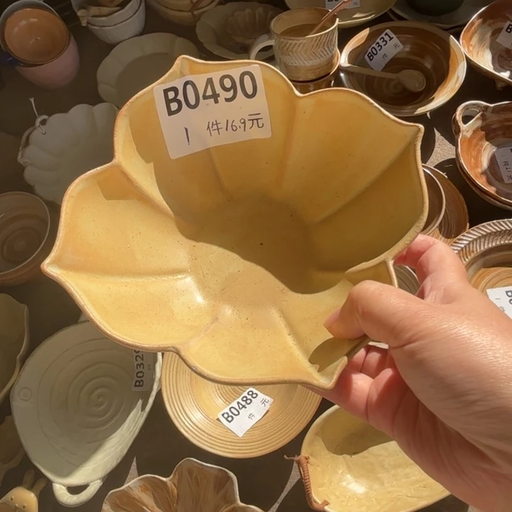 瓷490粗陶花朵碗1个装