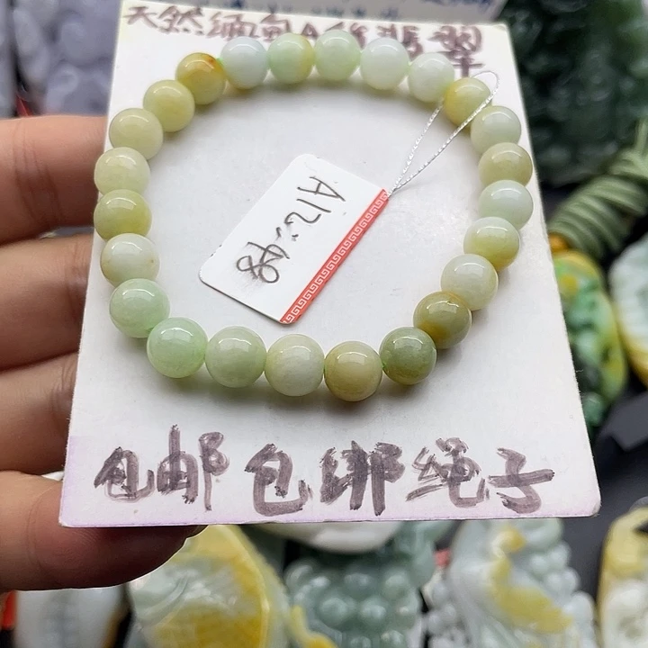 颈饰未镶嵌翡翠天然翡翠