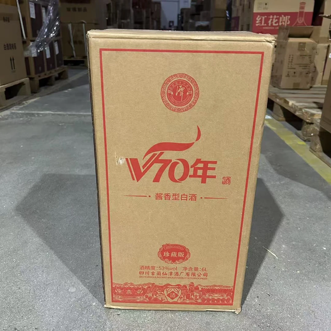 潭酒【VIP】70周年珍藏纪念送礼摆柜收藏纯粮食53度6L