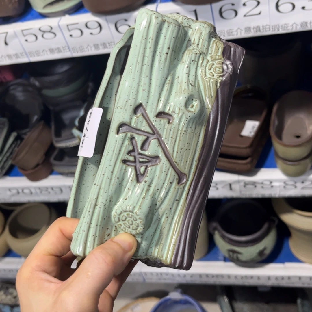 1个［满9米包邮］本品默认微瑕16×7×8