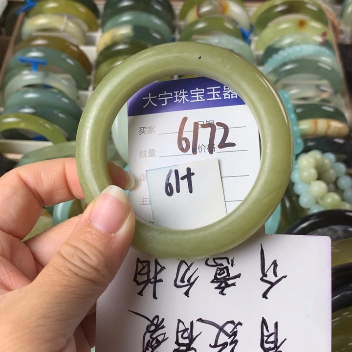 未镶嵌蛇纹石玉手镯6172