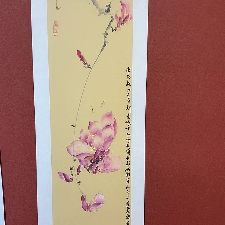 国画听兰老师花鸟