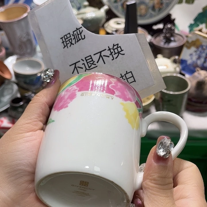 茶杯具19.9发带瑕疵牌都是坏的2