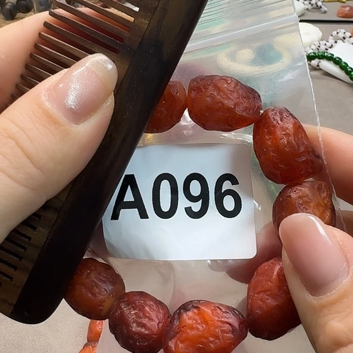 大果紫檀（缅甸花梨）