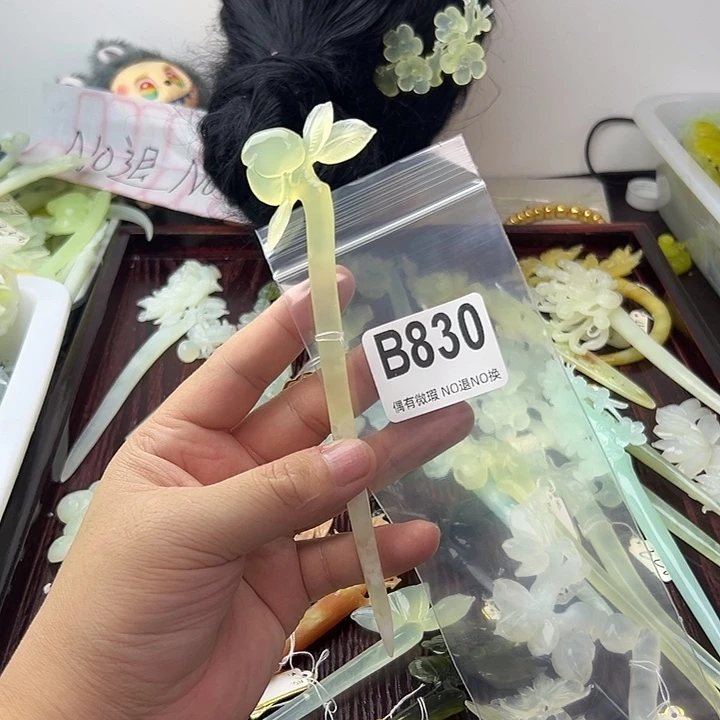 清***蛇纹石玉合金发饰