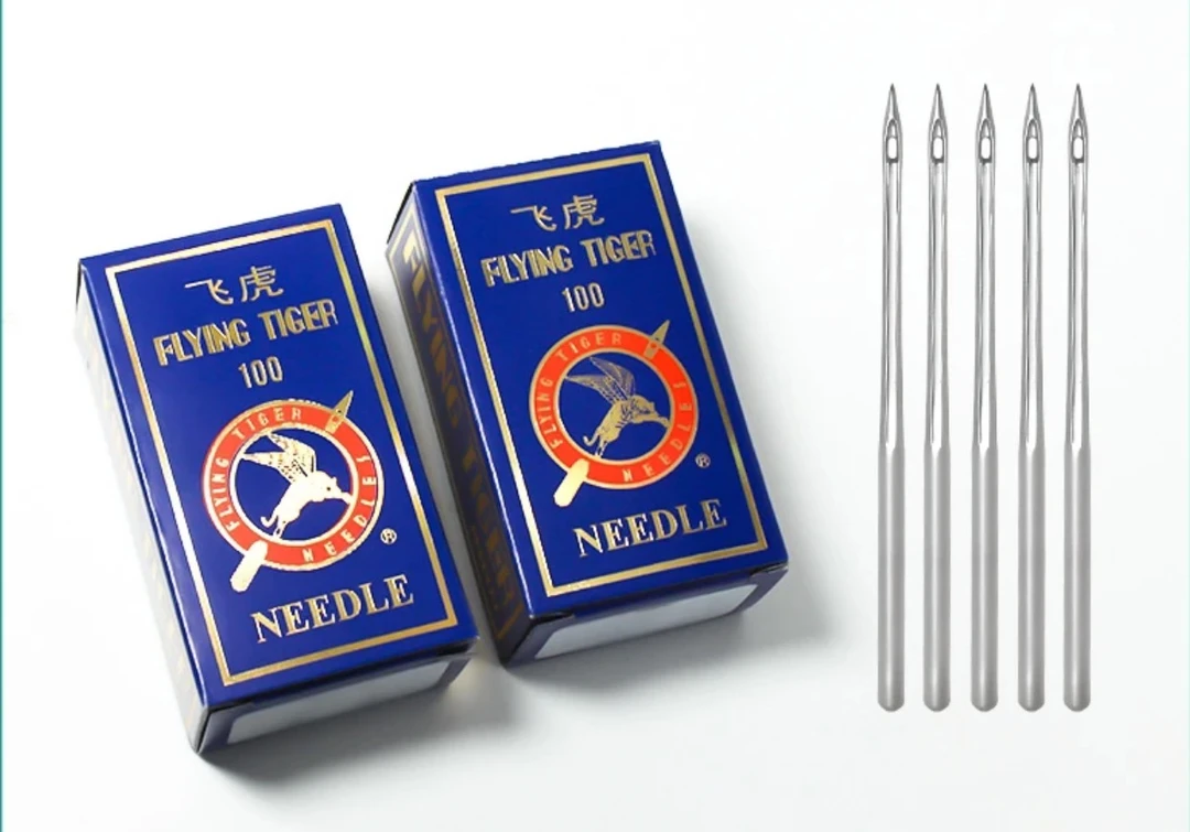 工业电脑平车机针 锁边机针 锁眼机针 电脑打结机针