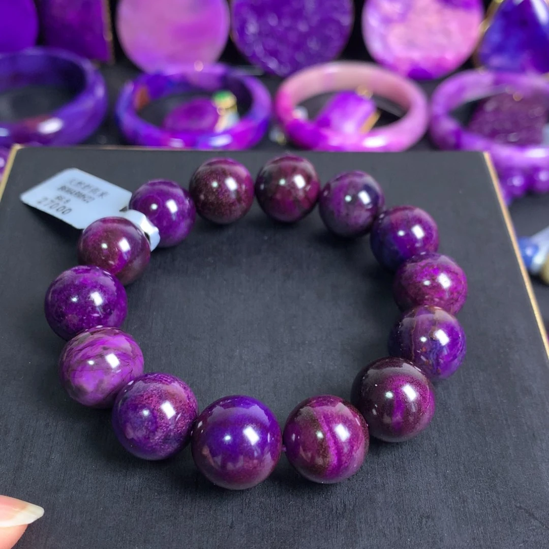 苏纪石（舒俱来）未镶嵌帝王紫手串