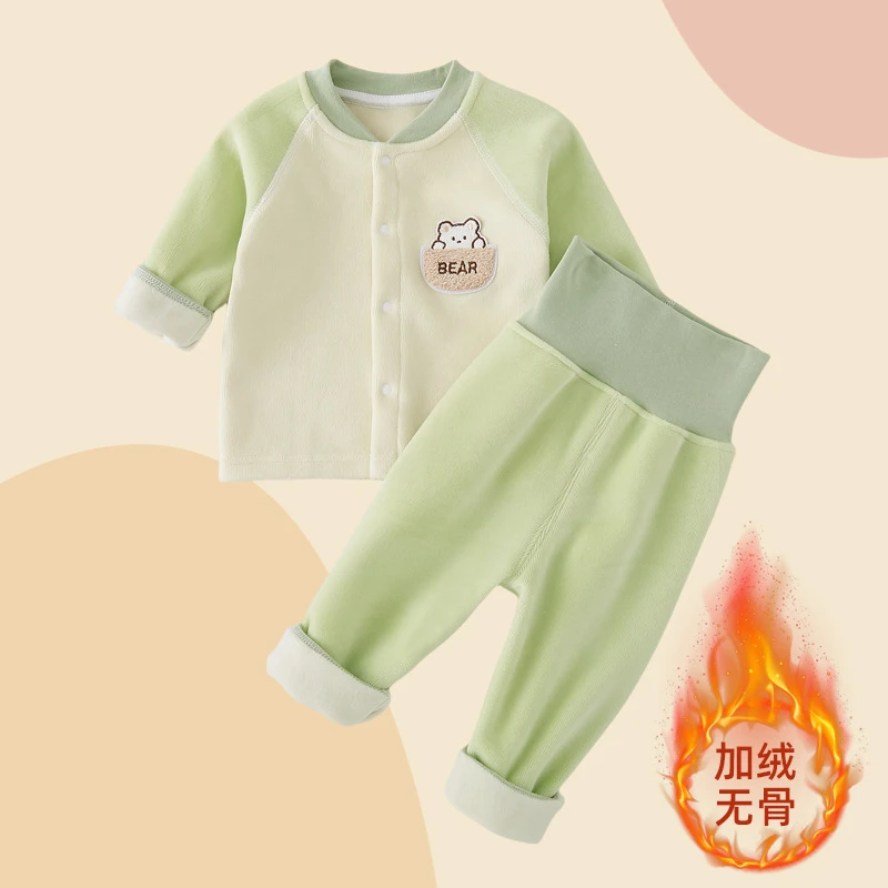 婴儿加绒保暖套装开衫高腰护肚内衣分体宝宝衣服春秋冬秋衣两件套