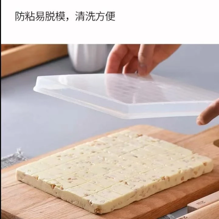 【阿瑞】雪花酥牛轧糖大号模具手工diy套装沙琪玛工具