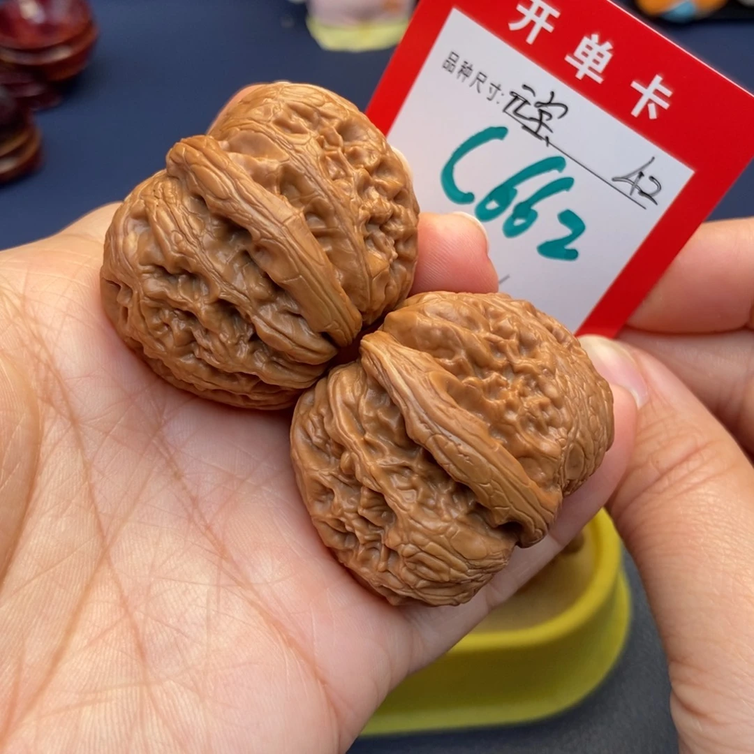 吊坠文玩核桃文玩核桃