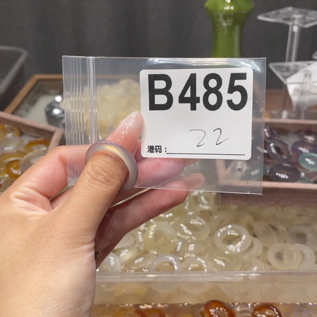 玛瑙/玉髓未镶嵌戒指485