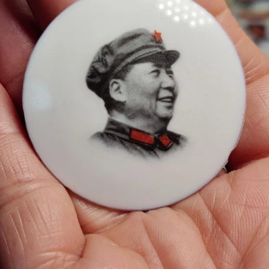 用***7其他普通金属爷爷纪念章爷爷纪念