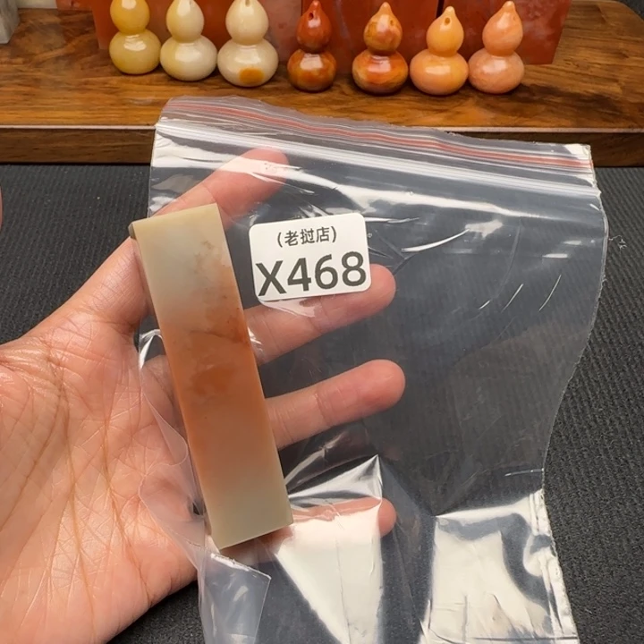 s***老挝石老挝石 老挝石