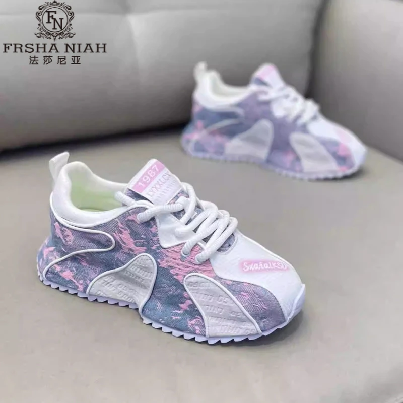 法莎尼亚男士厚底老爹鞋撞色包底男鞋舒适增高百搭户外休闲运动鞋