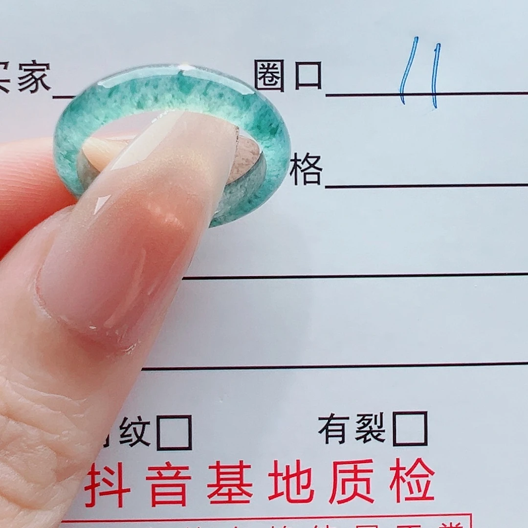 未镶嵌戒指翡翠爱****鹅戒圈