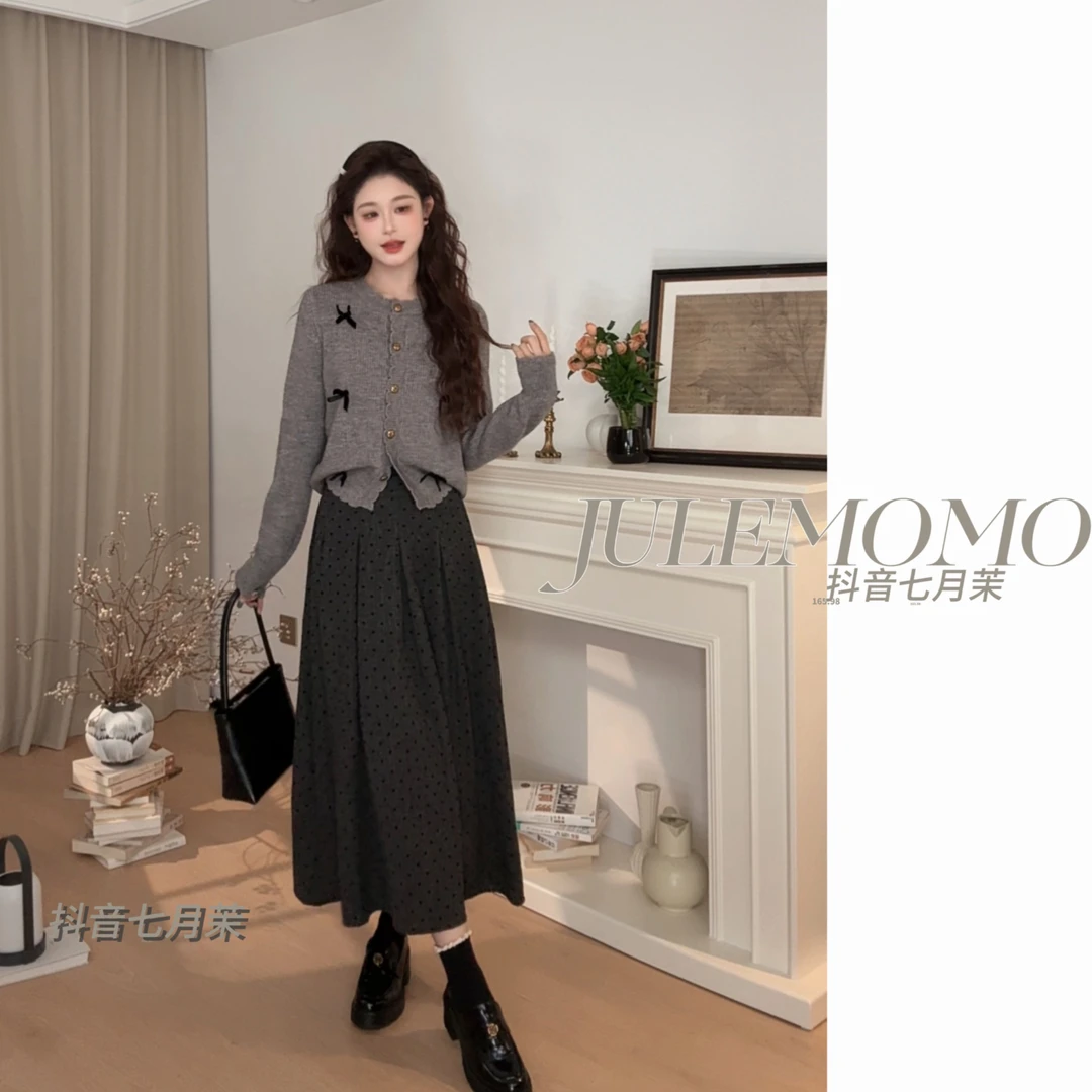 早秋学院风灰色针织开衫毛衣2025收腰显瘦复古半身裙两件套装9109
