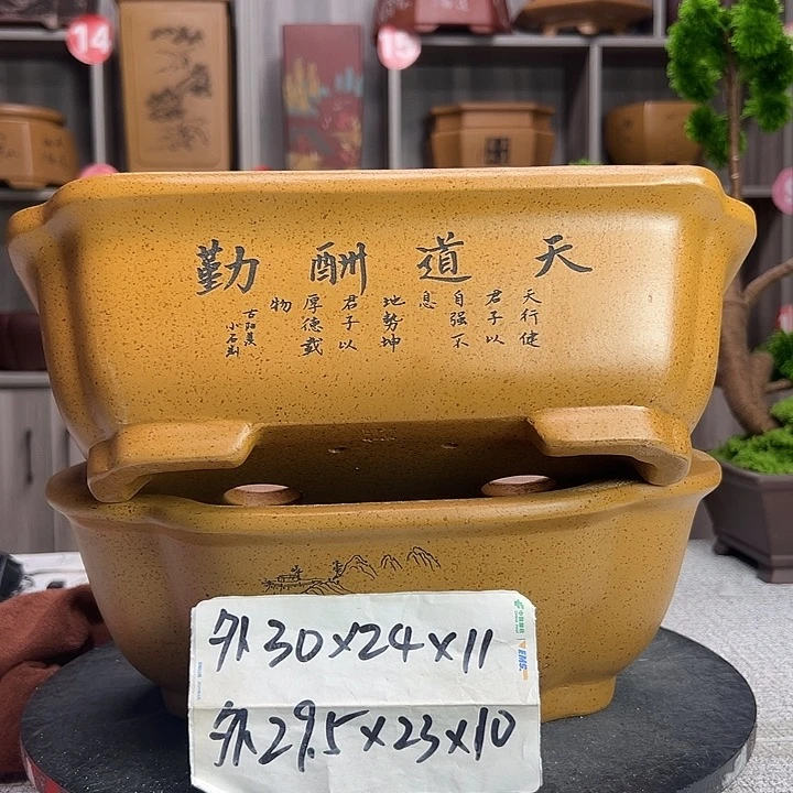 花盆紫砂手工制作工艺精湛