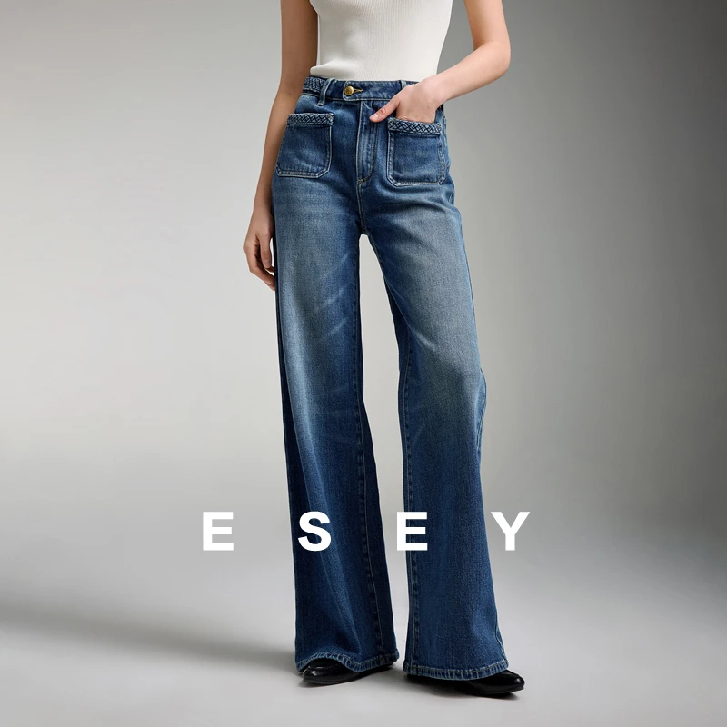 【玫瑰专属】ESE·Y 25秋新款 高级优雅系列-花辫直筒裤