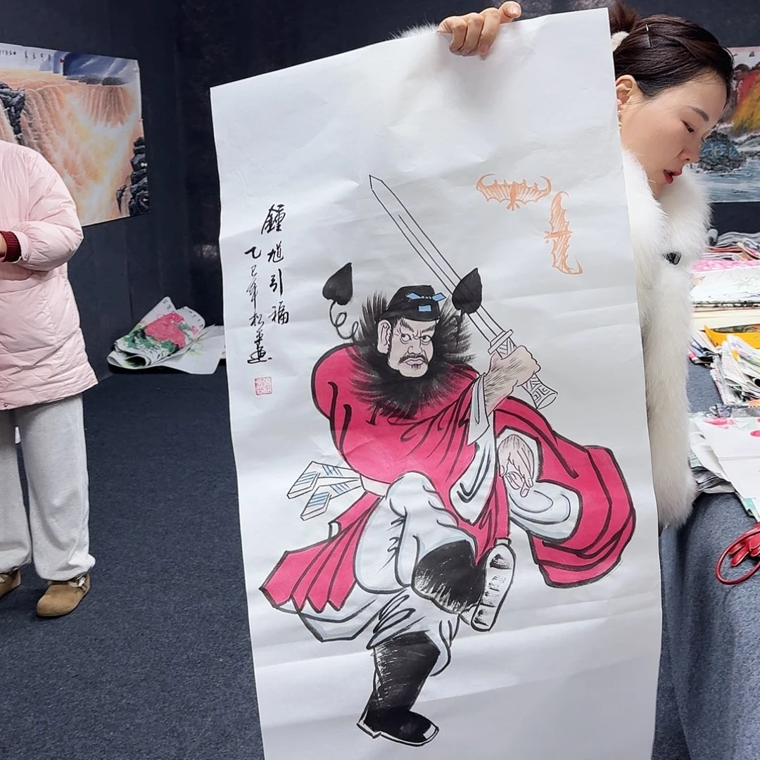 尚古里商贸 画心一张