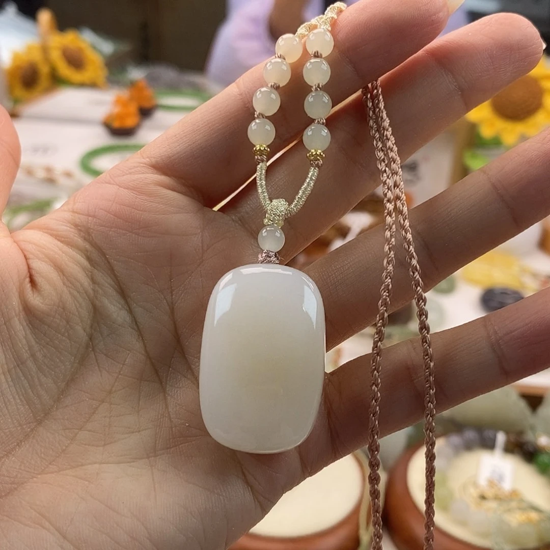 和田玉吊坠(不含链)未镶嵌