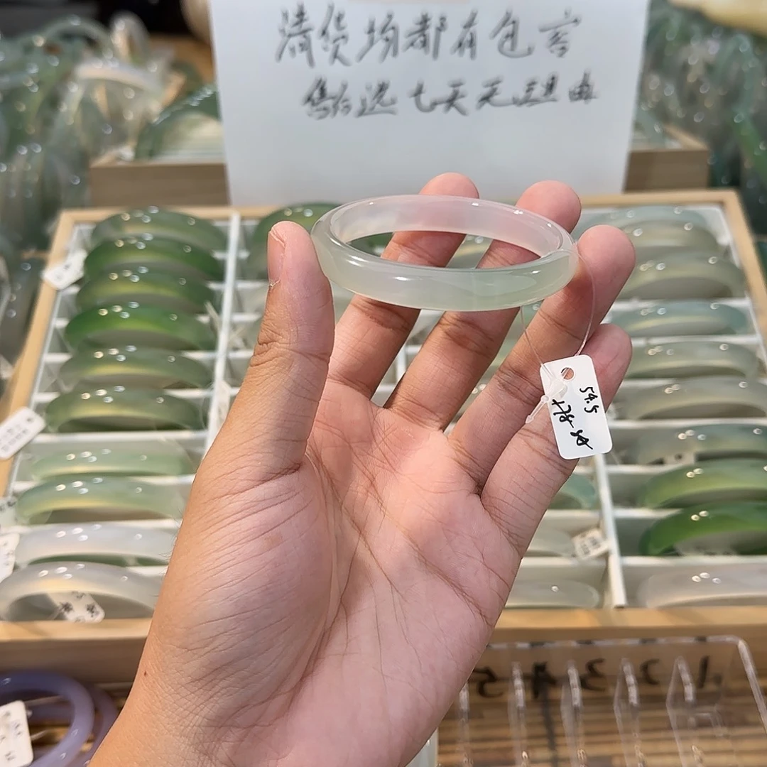 玛瑙/玉髓未镶嵌手镯圈口54.5