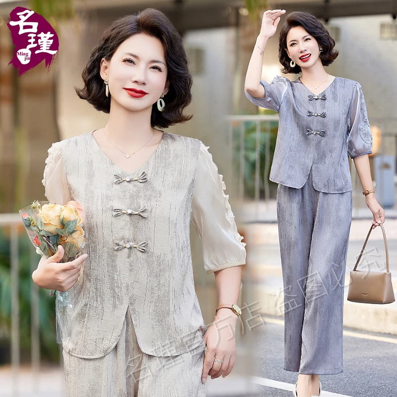 XL-6XL 2025年新款国风妈妈春夏装两件套中老年女上衣中袖aa6115