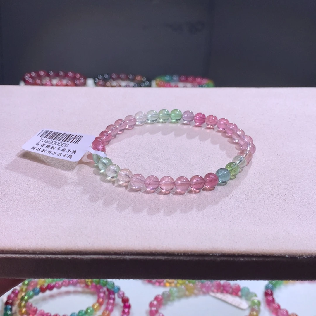 手链碧玺未镶嵌碧玺