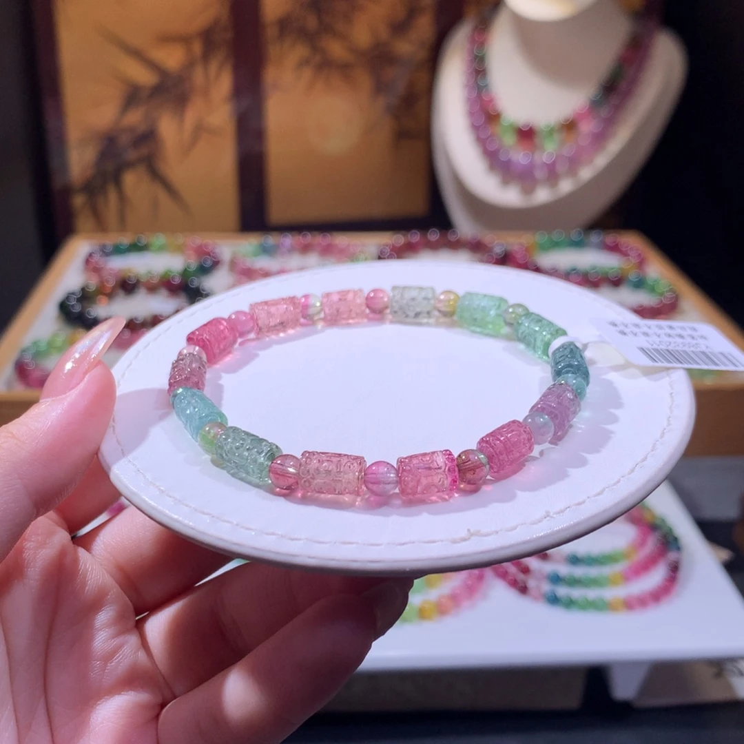 未镶嵌手链碧玺碧玺