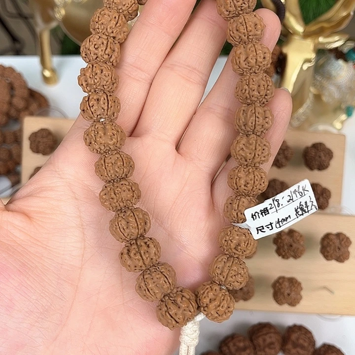 金刚菩提吊坠14六瓣花魁