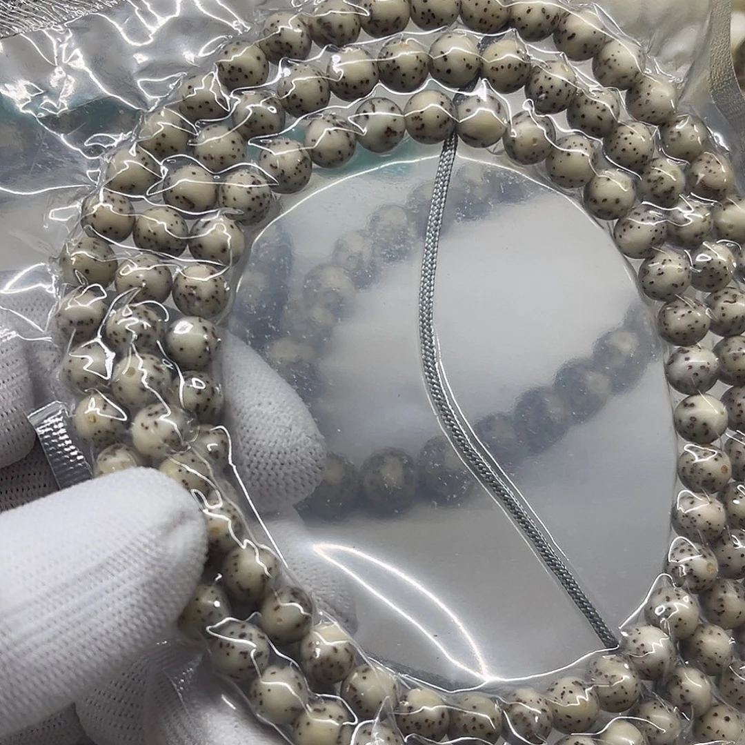 星月菩提手串A15-7