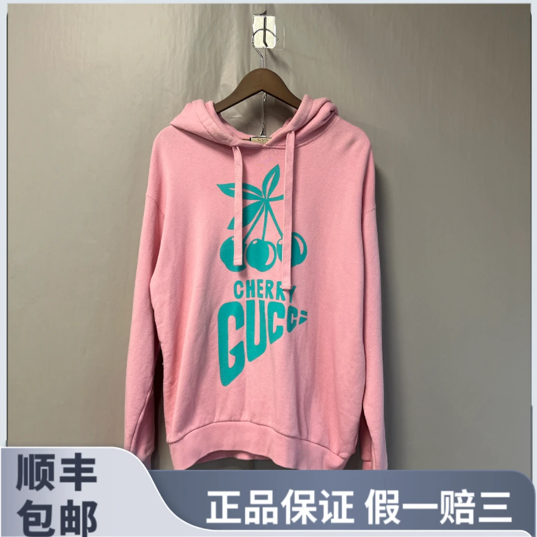 99新 GUCCI/古驰 Gucci 樱桃印花粉色连帽卫衣m码 99新#LL6340
