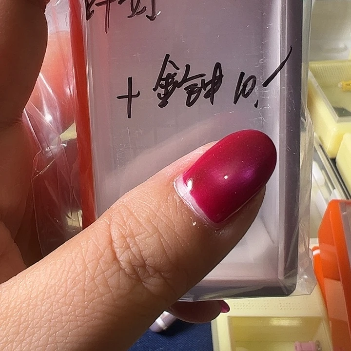 叶***条蟋蟀哈哈哈哈哈哈哈哈哈哈哈哈