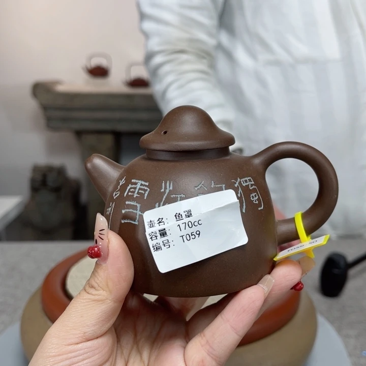 紫砂茶壶紫砂刻绘