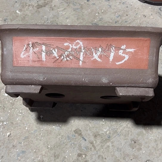 紫砂工艺厂……紫砂工艺厂……