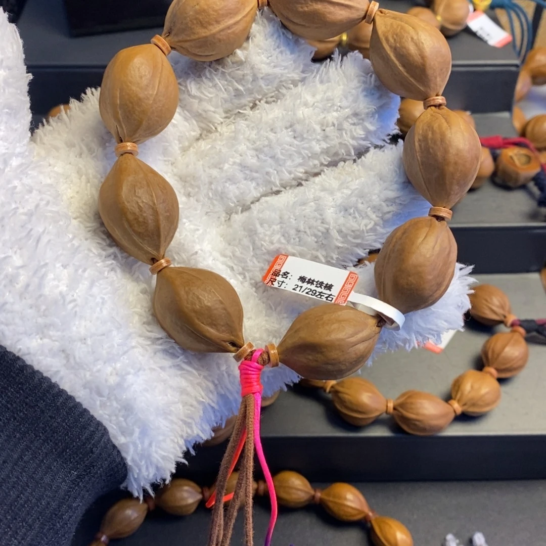 橄榄核手串/手链梅林铁核21/29左右