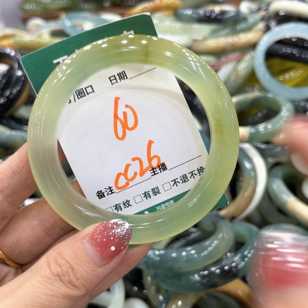 小****未镶嵌蛇纹石玉手镯手镯