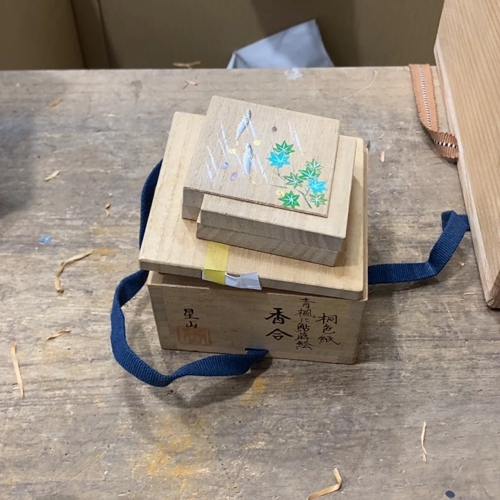 中古品默认微瑕看好下手