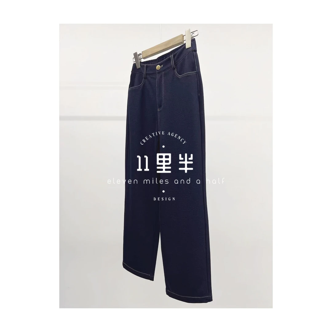 如懿&11里半【摩登】时尚牛仔裤 微弹高腰松紧腰百搭蓝色九分裤