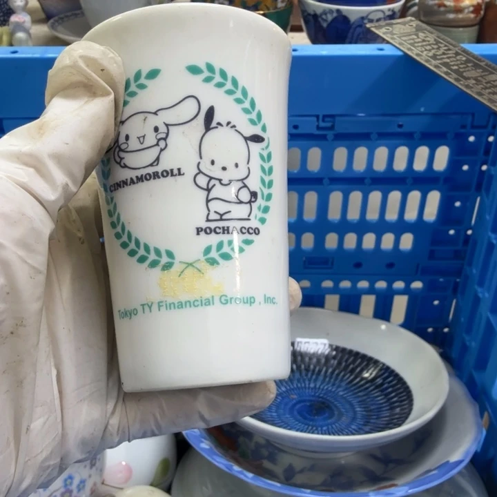 瓷片大*开播啦…开播啦！