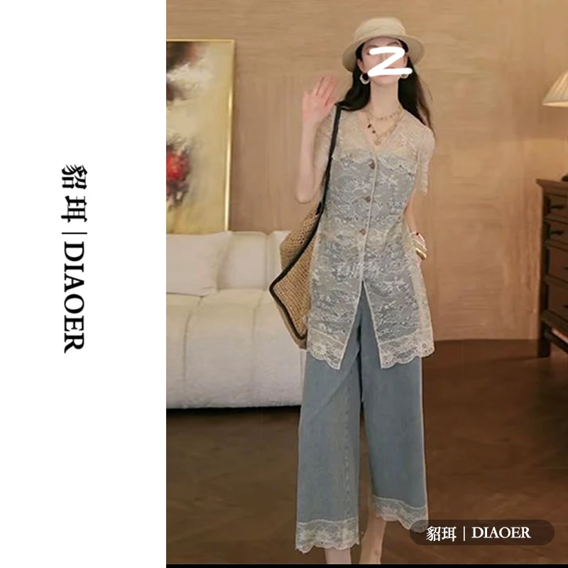 设计感气质蕾丝拼接上衣搭配八分裤女2025夏季新款轻奢名媛两件套