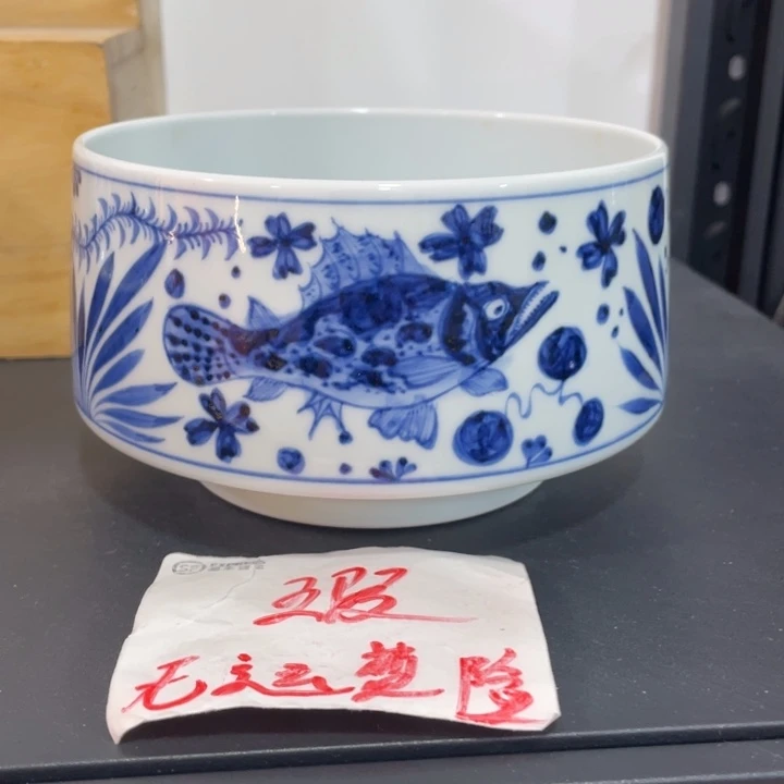 45678899999999999900