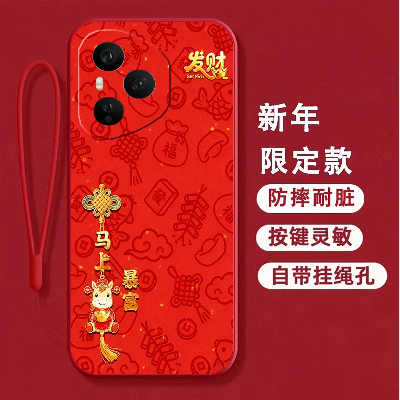 【新年款】适用荣耀400pro手机壳DNP-AN00女新款马年软壳全包边男