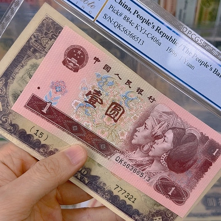 书***富15名777321啊啊啊啊啊啊