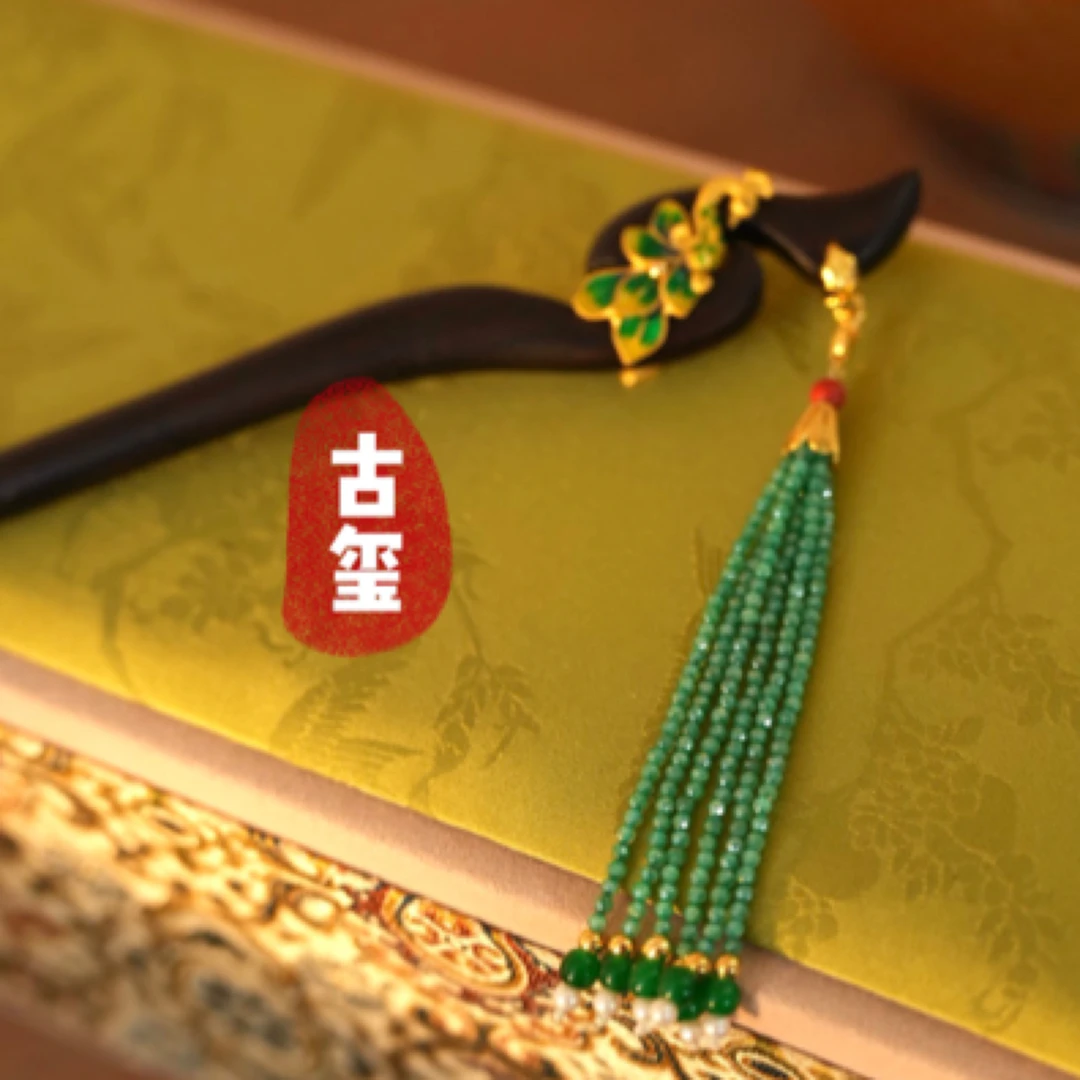 【孔雀】手工百搭复古古风发簪