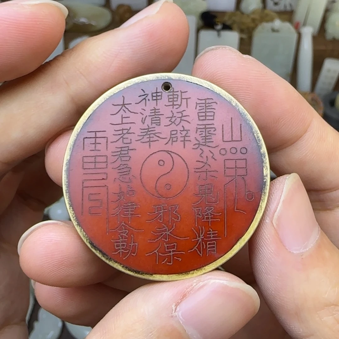 铜山鬼雷令挂件吊坠