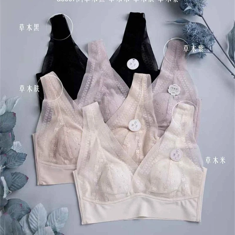 古妃透气凉感养护背心内衣蕾丝薄款一体兔耳朵宽肩带美背文胸3032
