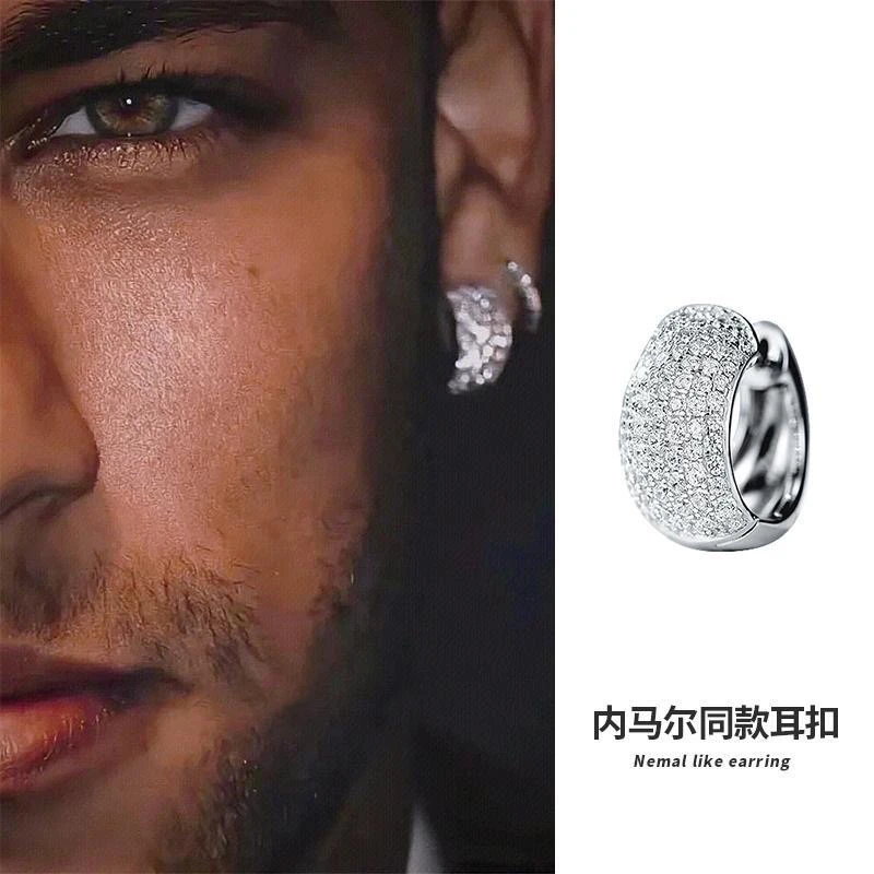 钛钢耳饰 密镶锆石耳环男生气质小众欧美个性男士时尚ins百搭