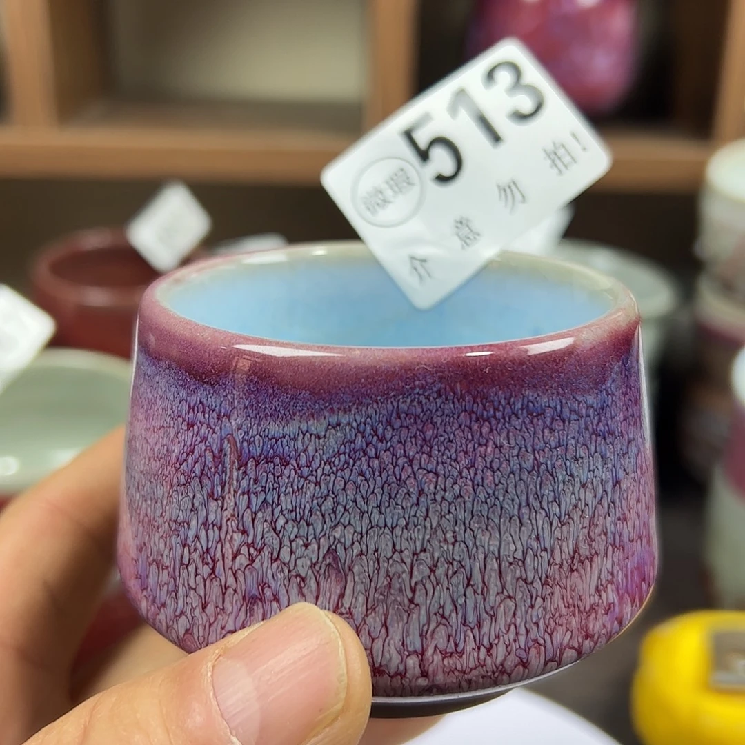 杯子钧瓷#钧瓷#原矿釉#高温#茶器#非遗传承