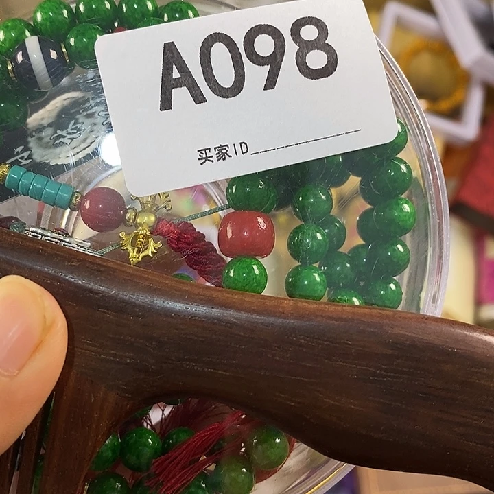 雁***非洲紫檀(红花梨)